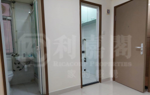 好順福大廈 - 28NTS – 香港北部都會區