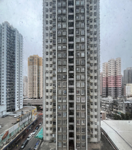 富達廣場 B座 - 28NTS – 香港北部都會區