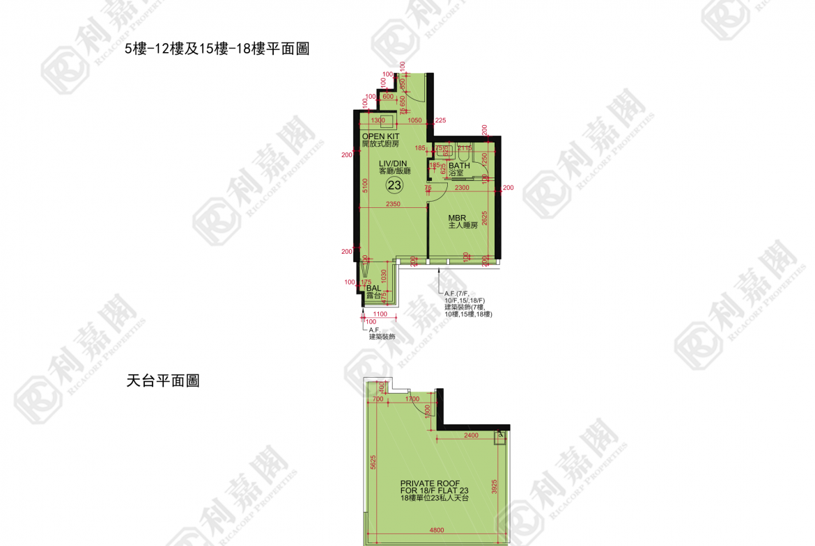 帝御 3期 帝御‧嵐天 7座 - 28NTS – 香港北部都會區