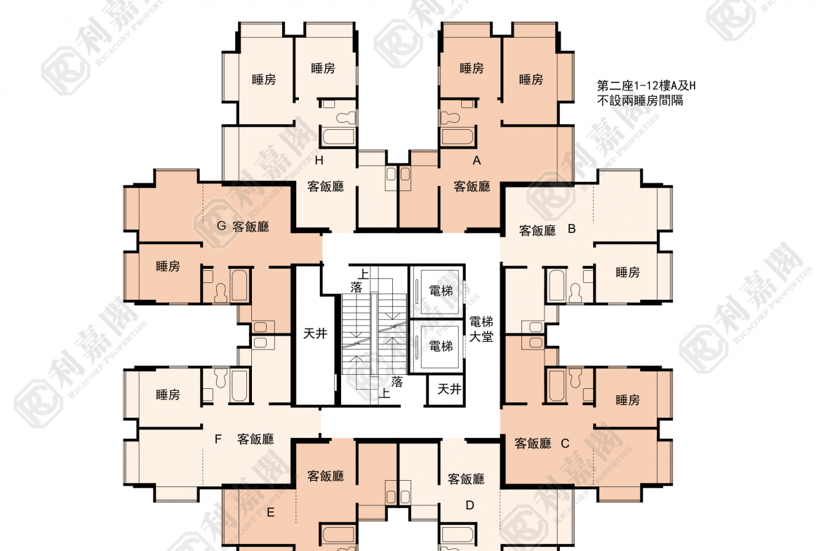 好順景大廈 1座 (A座) - 28NTS – 香港北部都會區
