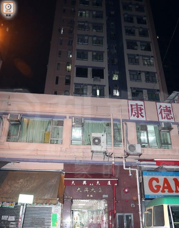 大興大廈 B座 - 28NTS – 香港北部都會區