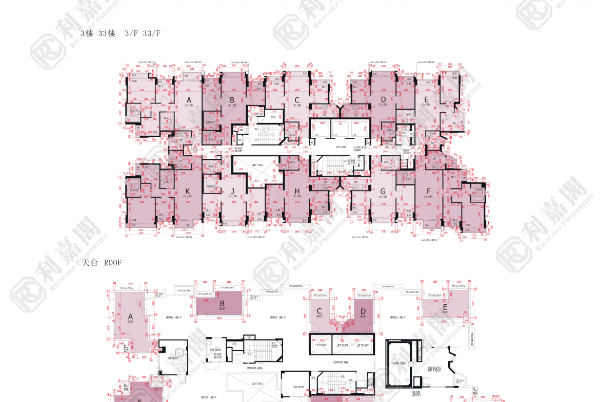 世宙 5座 - 28NTS – 香港北部都會區