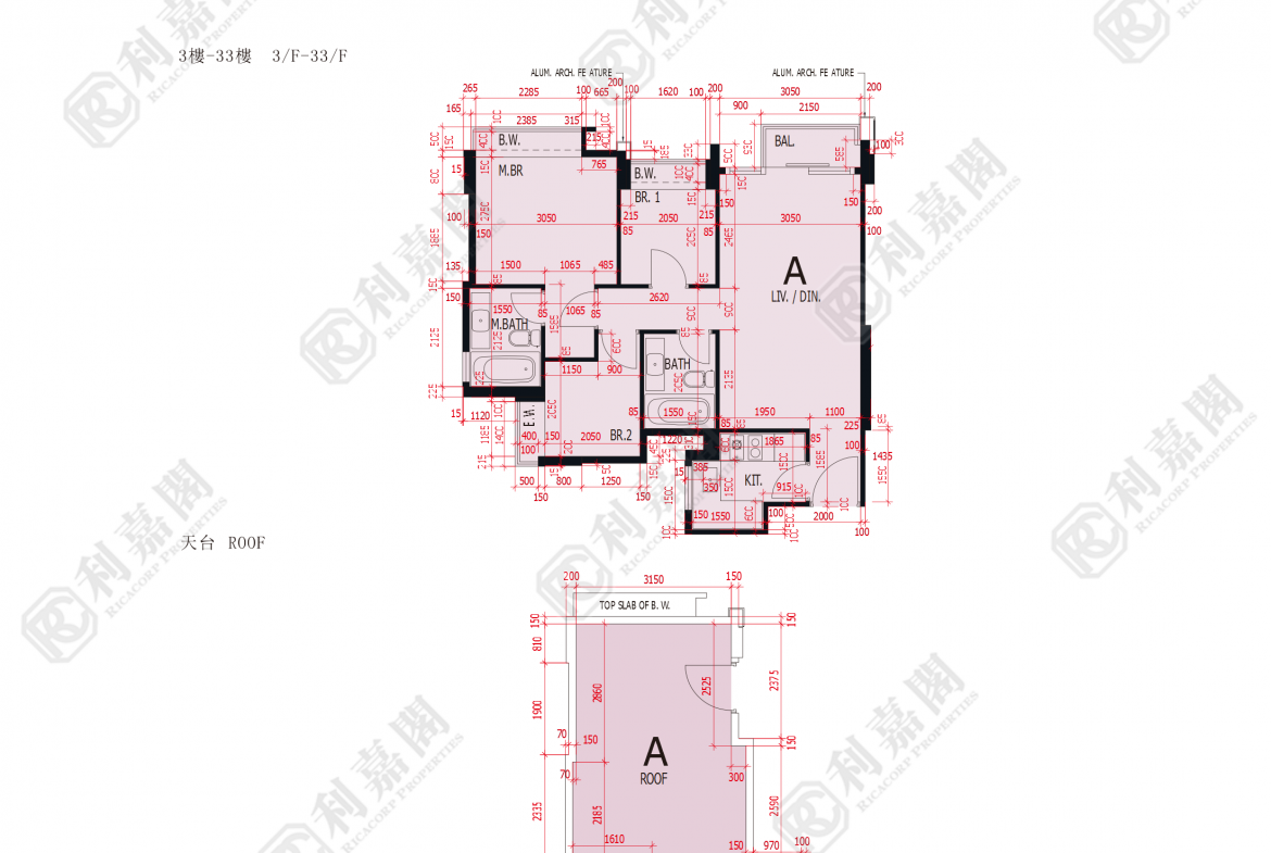 世宙 5座 - 28NTS – 香港北部都會區
