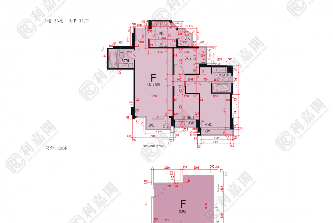世宙 5座 - 28NTS – 香港北部都會區
