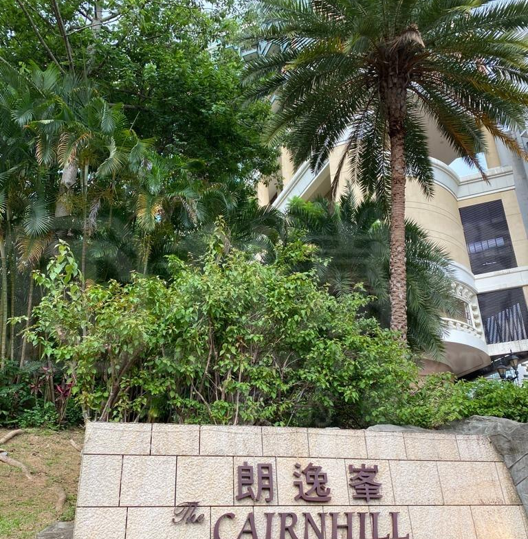 朗逸峰 2期 11座 - 28NTS – 香港北部都會區