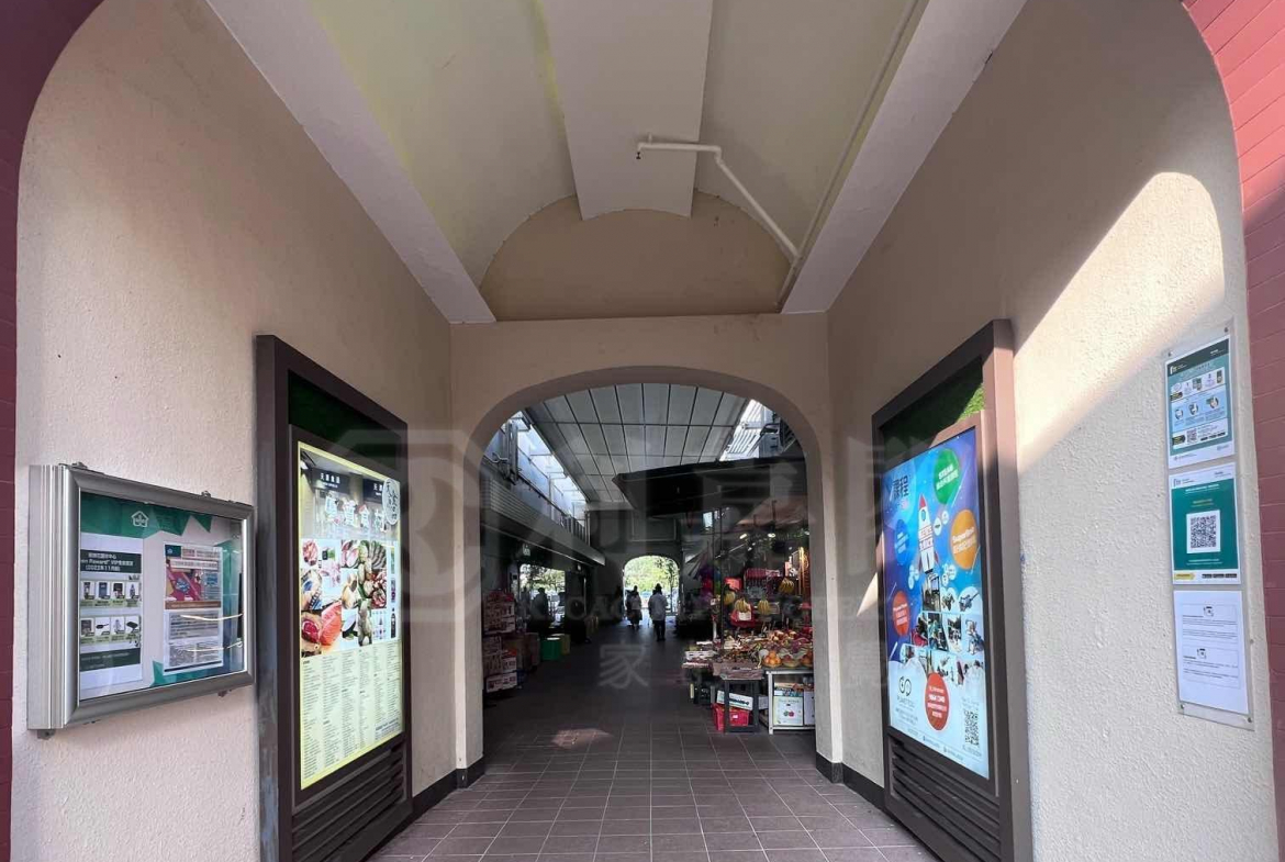 錦繡花園 E段第三街 - 28NTS – 香港北部都會區