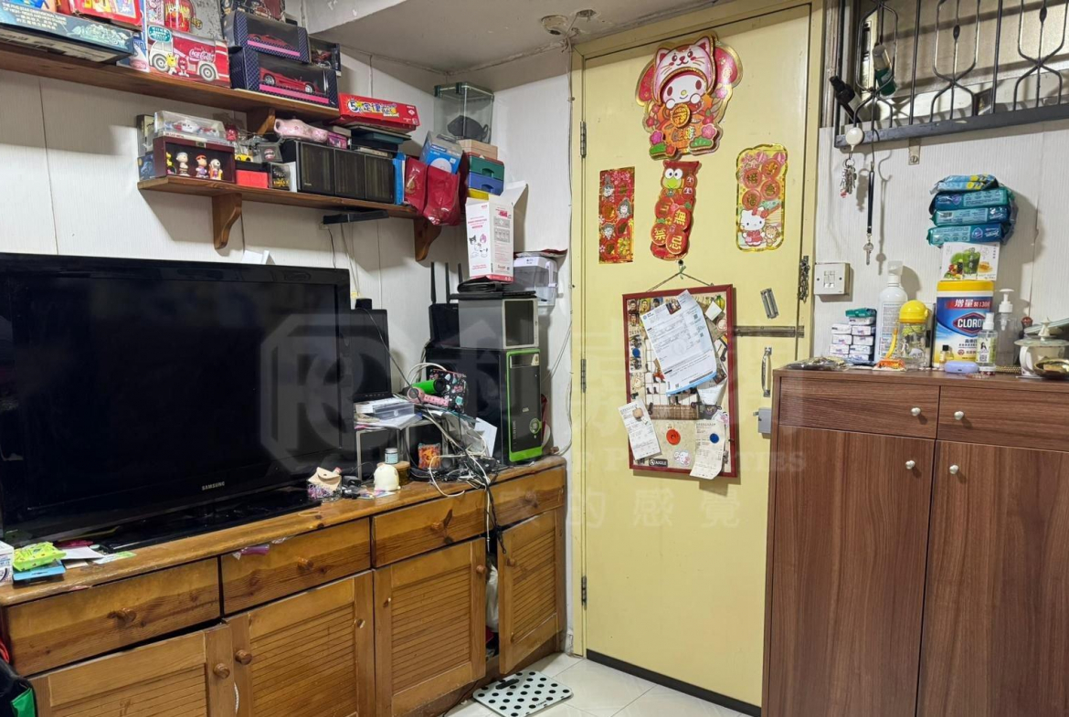 長發邨 俊發樓(5座) - 28NTS – 香港北部都會區