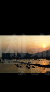 青榕臺 3座 - 28NTS – 香港北部都會區