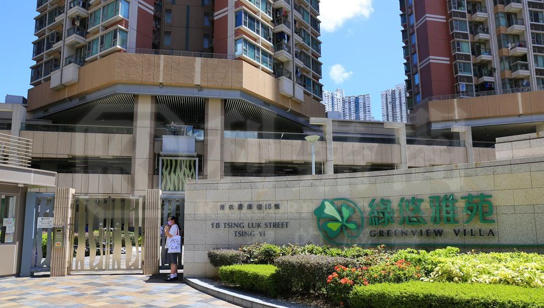 綠悠雅苑 3座 - 28NTS – 香港北部都會區