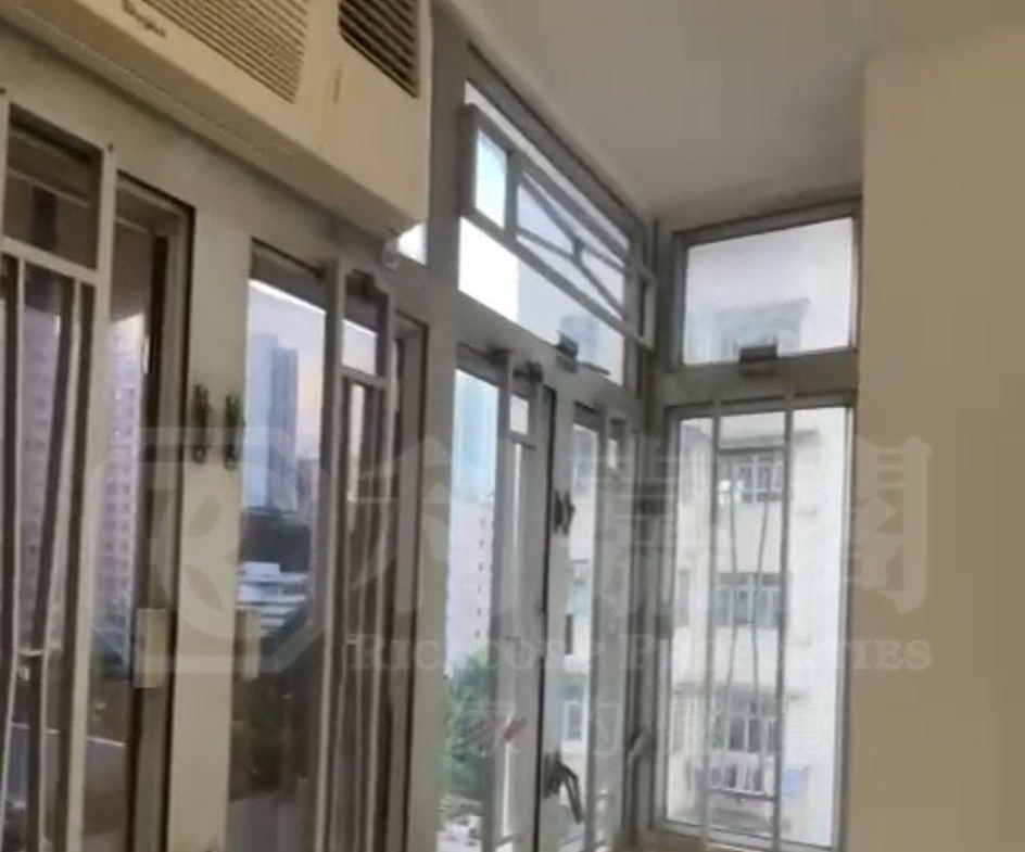 葵豐大廈 - 28NTS – 香港北部都會區