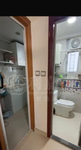 葵豐大廈 - 28NTS – 香港北部都會區