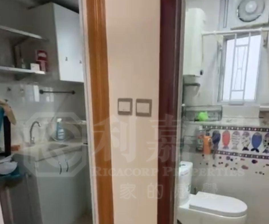 葵豐大廈 - 28NTS – 香港北部都會區