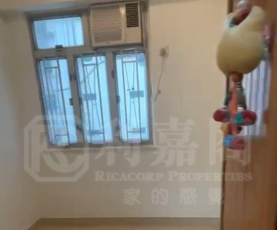葵豐大廈 - 28NTS – 香港北部都會區