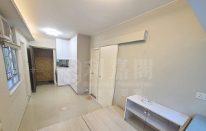 好順意大廈 A座 - 28NTS – 香港北部都會區