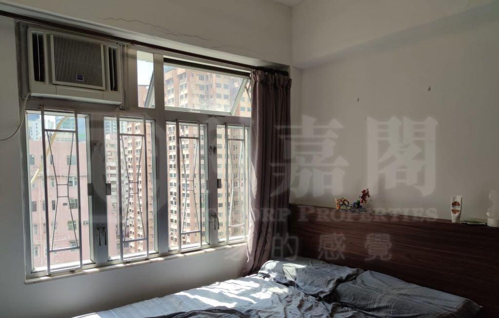 德泰大廈 - 28NTS – 香港北部都會區