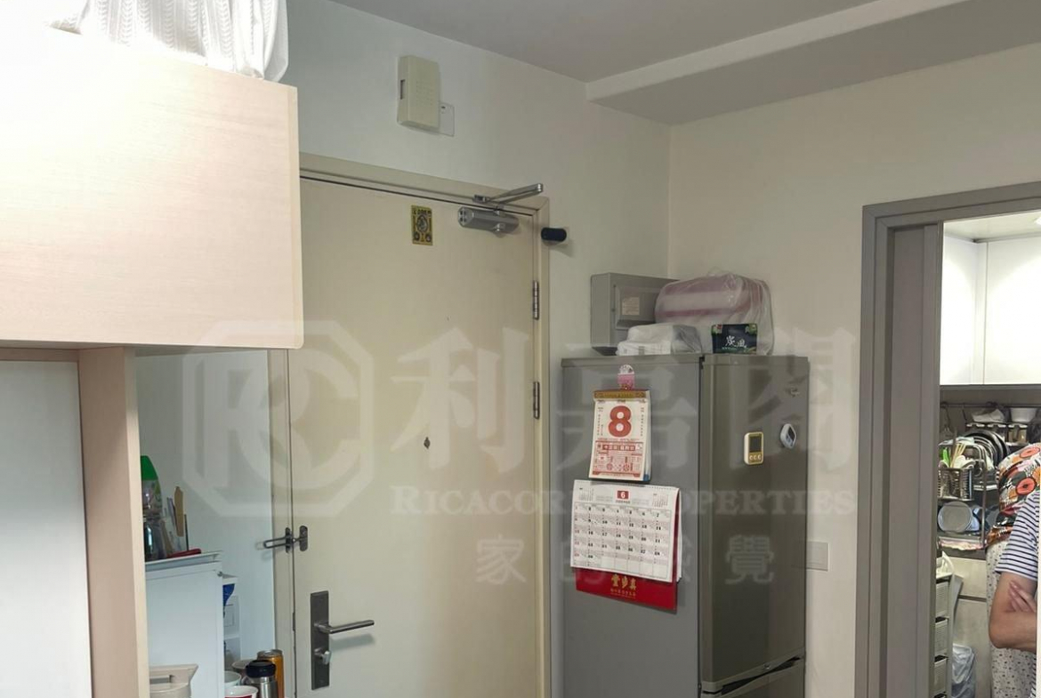青俊苑 B座 (俊豪閣) - 28NTS – 香港北部都會區