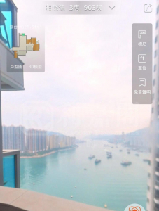 柏傲灣 2A座 - 28NTS – 香港北部都會區