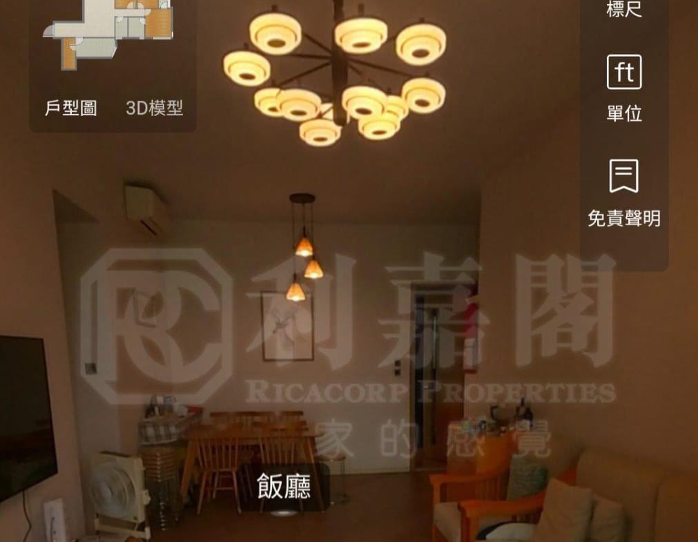 柏傲灣 2A座 - 28NTS – 香港北部都會區
