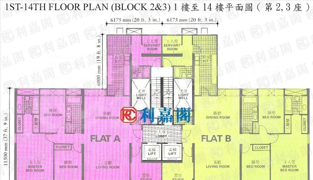 新麗苑 3座 - 28NTS – 香港北部都會區