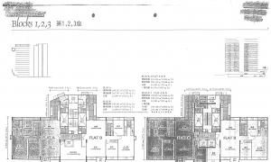 新麗苑 3座 - 28NTS – 香港北部都會區