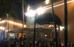 香港黃金海岸 2座 - 28NTS – 香港北部都會區