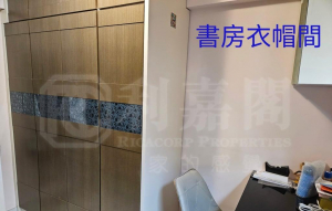 德宗苑 - 28NTS – 香港北部都會區