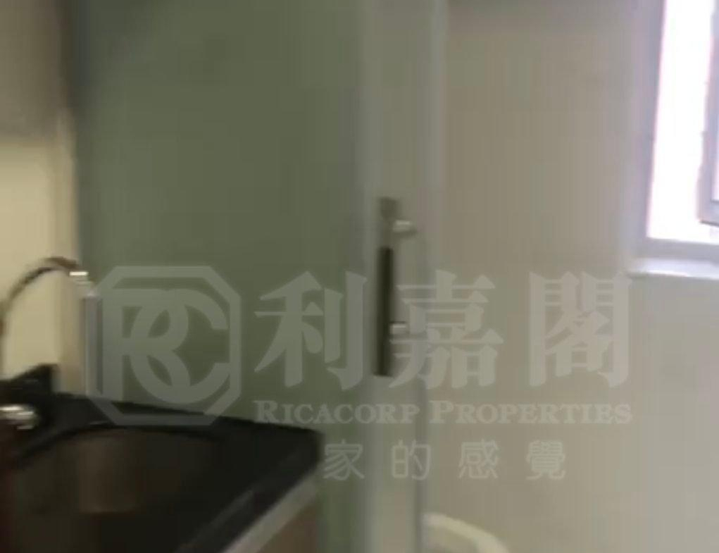 嘉新大樓 - 28NTS – 香港北部都會區