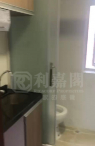 嘉新大樓 - 28NTS – 香港北部都會區