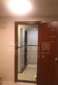 嘉新大樓 - 28NTS – 香港北部都會區