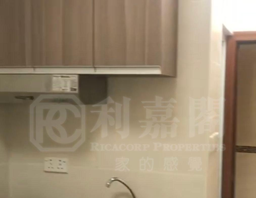 嘉新大樓 - 28NTS – 香港北部都會區