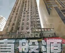 好利洋樓 - 28NTS – 香港北部都會區