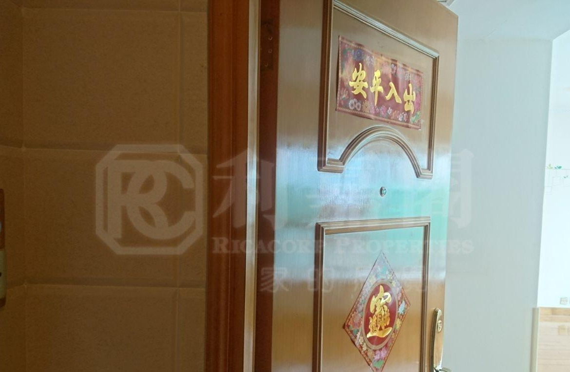 龍成花園 1座 - 28NTS – 香港北部都會區