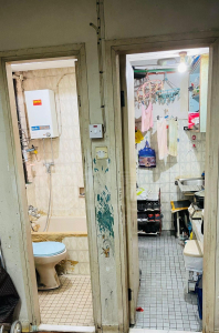 喜利大廈 - 28NTS – 香港北部都會區
