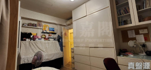 美樂花園 8座 - 28NTS – 香港北部都會區
