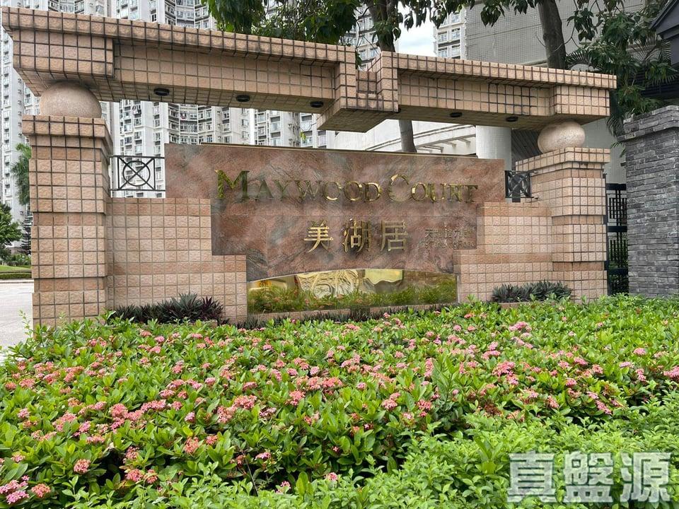 嘉湖山莊 6期 美湖居 2座 - 28NTS – 香港北部都會區