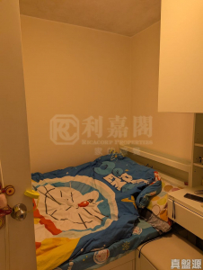 青泰苑 恆泰閣 (C座) - 28NTS – 香港北部都會區