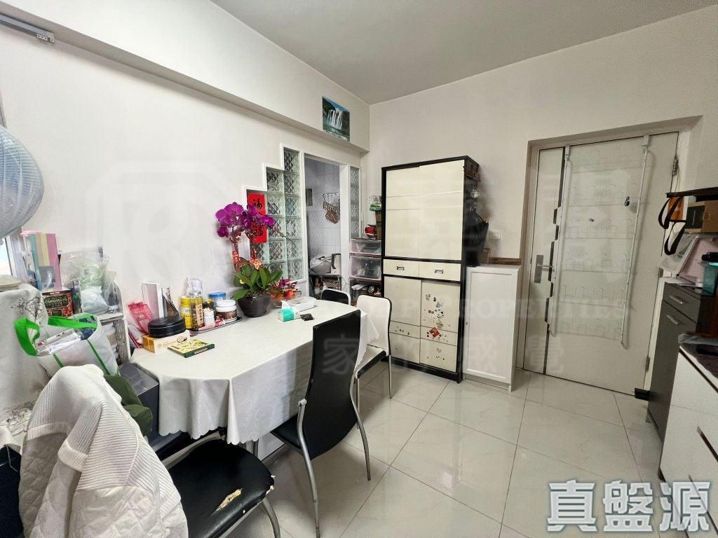 華都中心 - 28NTS – 香港北部都會區