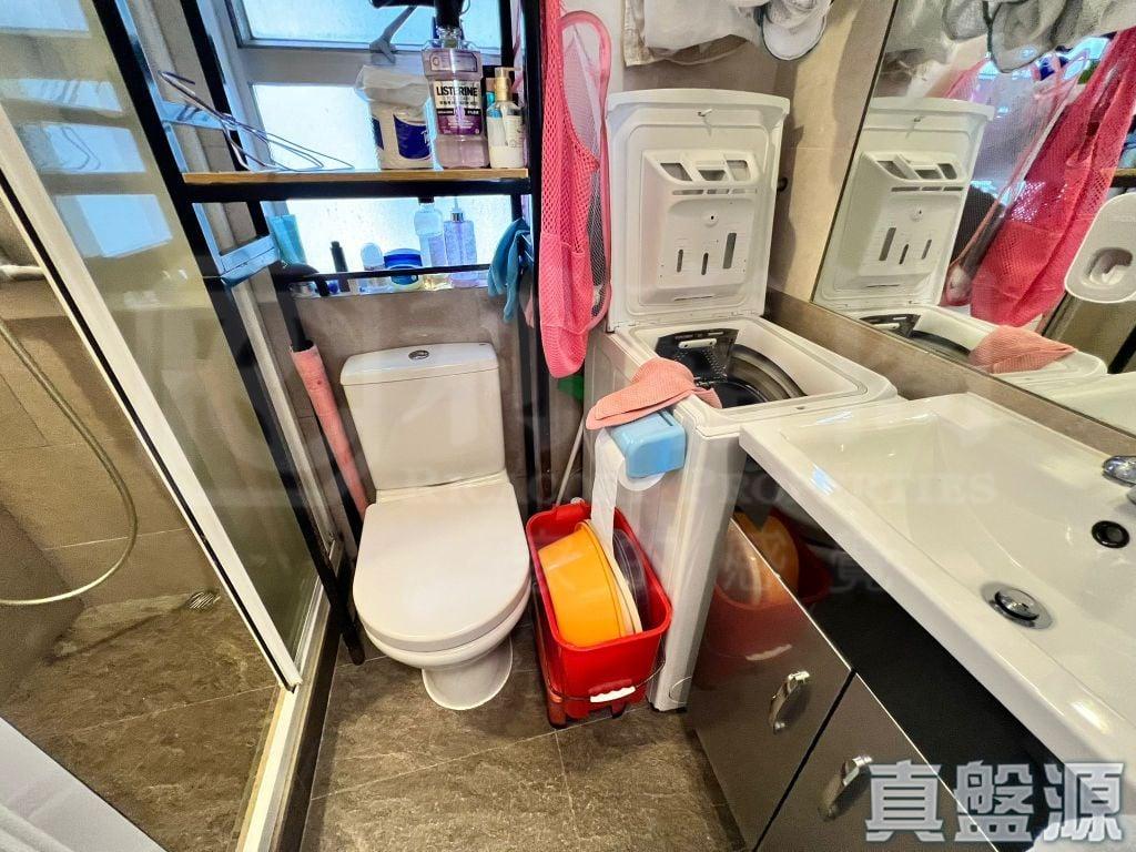 華都中心 - 28NTS – 香港北部都會區