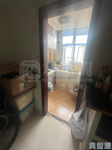 朗屏邨 寶屏樓 - 28NTS – 香港北部都會區