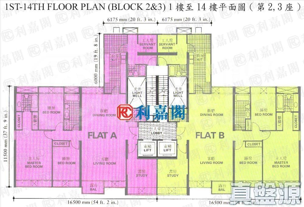 新麗苑 3座 - 28NTS – 香港北部都會區