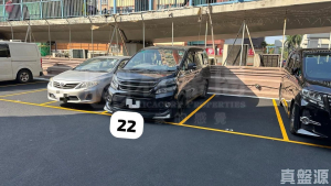 富來花園 車位 - 28NTS – 香港北部都會區