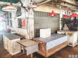 涌美老屋村 45號 - 28NTS – 香港北部都會區