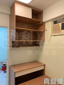 萬豐大廈 - 28NTS – 香港北部都會區