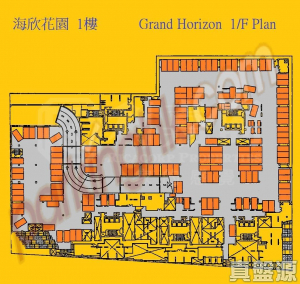 海欣花園 車位 - 28NTS – 香港北部都會區