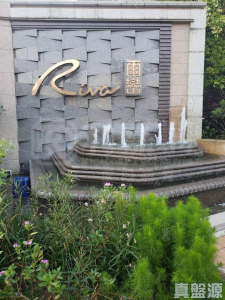 爾巒 - 28NTS – 香港北部都會區