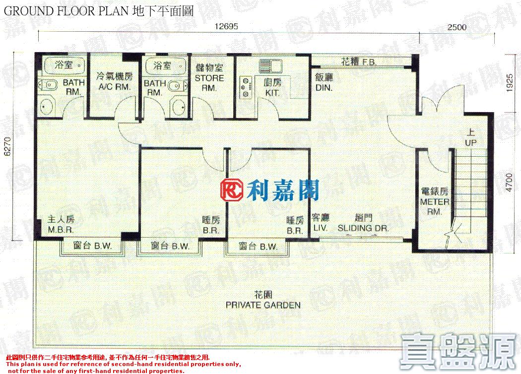 茵翠豪庭 洋房 3 - 28NTS – 香港北部都會區