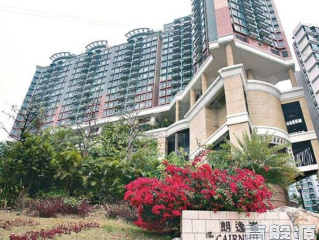 朗逸峰 - 28NTS – 香港北部都會區