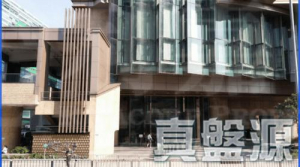 環宇海灣 6座 - 28NTS – 香港北部都會區