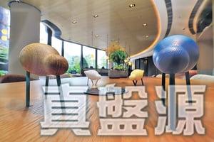 NOVO LAND 1B期 Bergen 1座 - 28NTS – 香港北部都會區