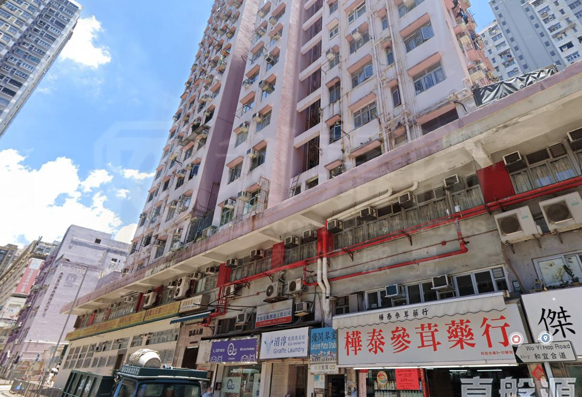 保基大樓 - 28NTS – 香港北部都會區